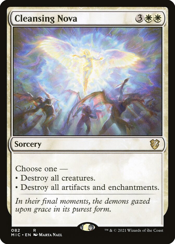 image Cleansing Nova
