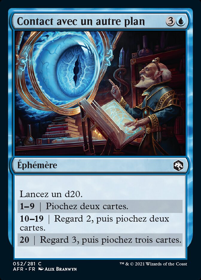 image Contact avec un autre plan