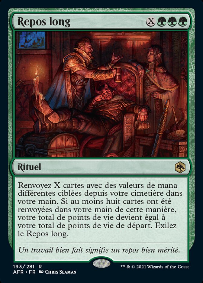 image Repos long