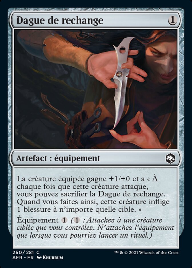 image Dague de rechange