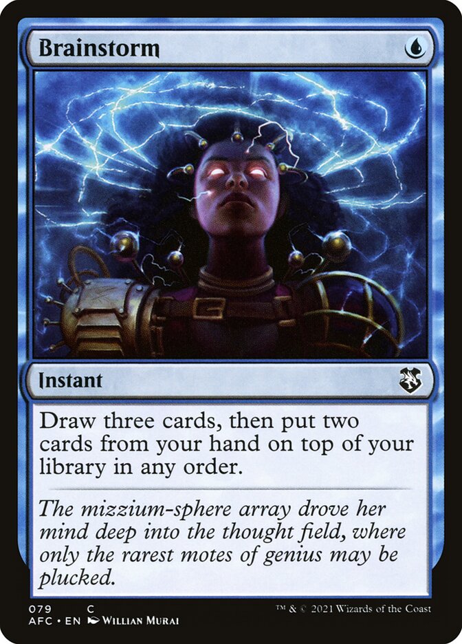 image Brainstorm