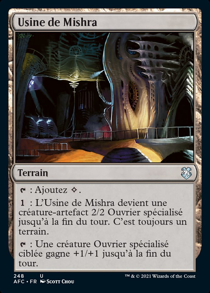 image Usine de Mishra