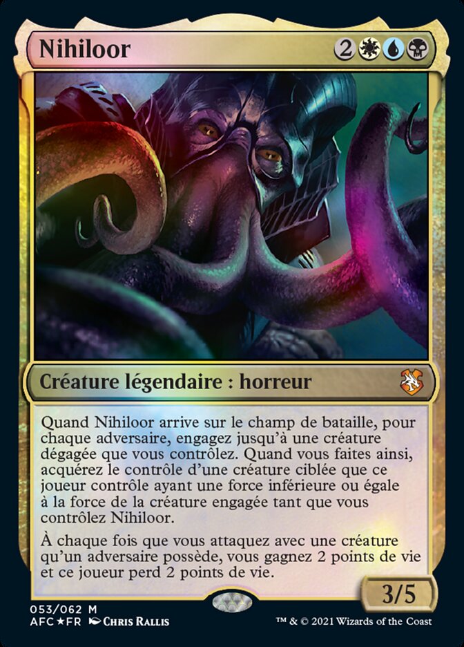 image Nihiloor