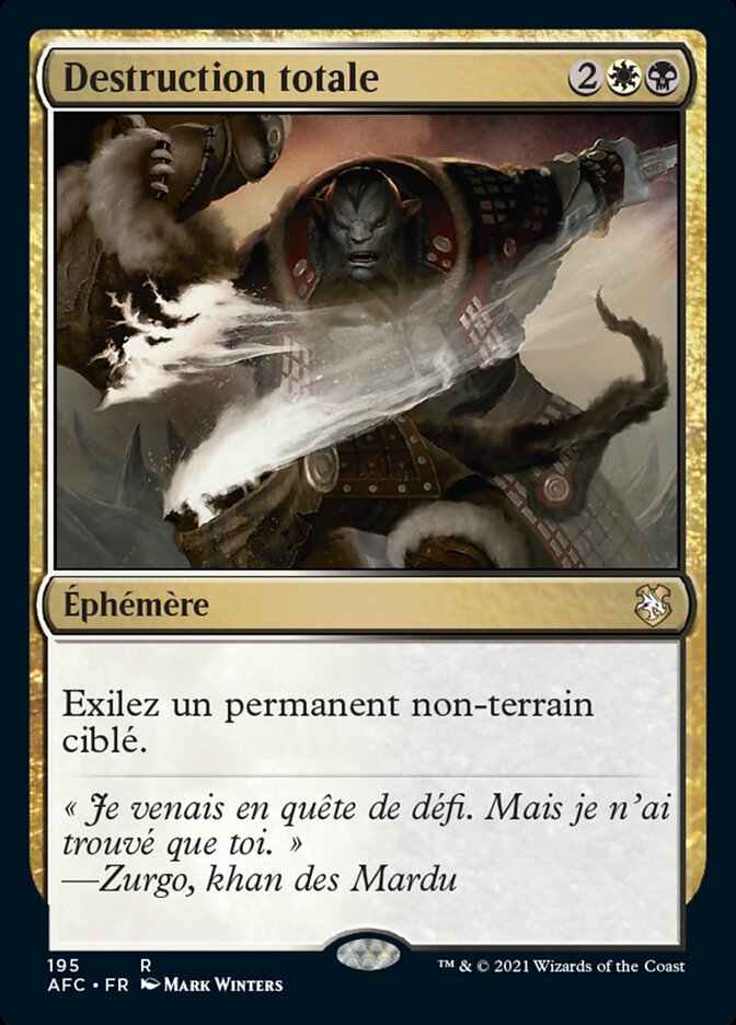image Destruction totale