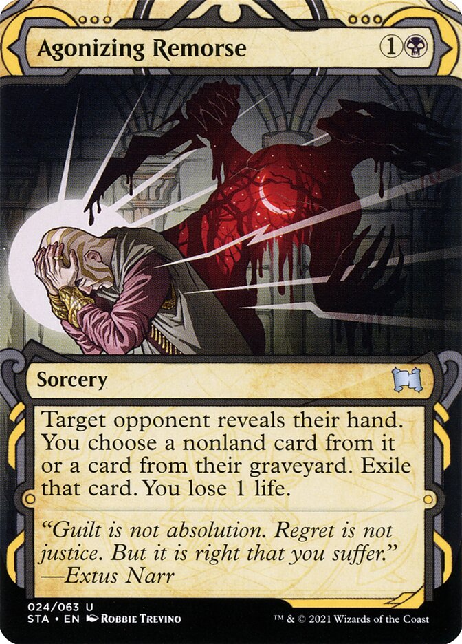 image Agonizing Remorse