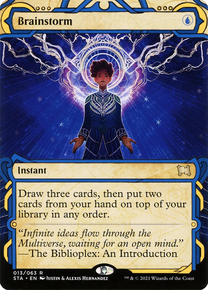 image Brainstorm