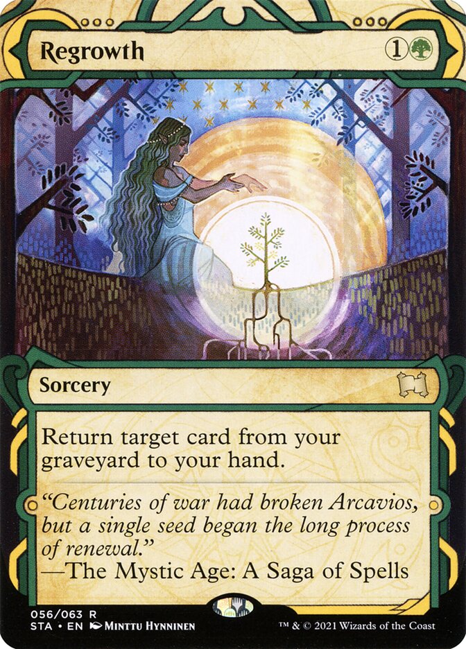 image Regrowth
