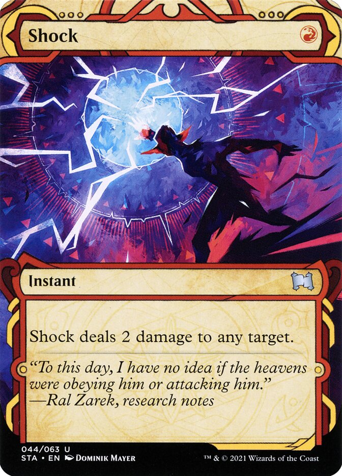 image Shock