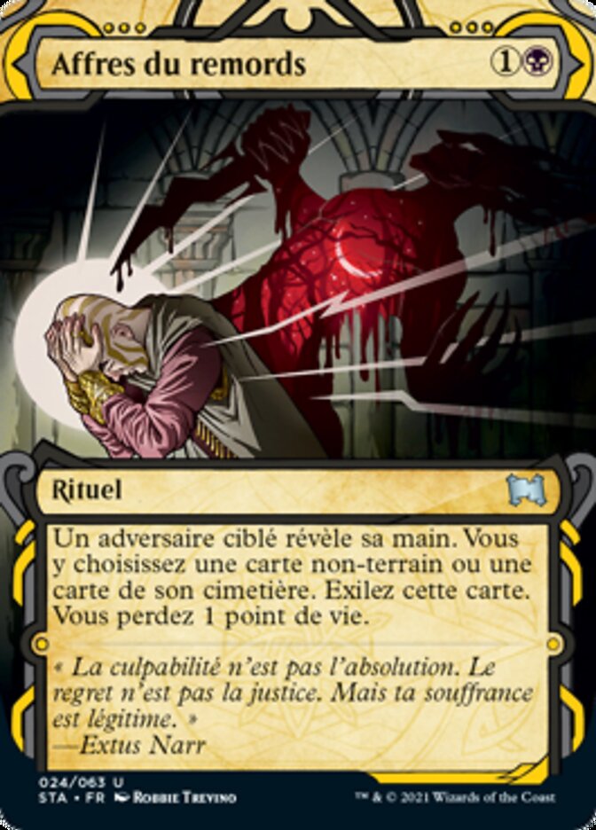 image Affres du remords