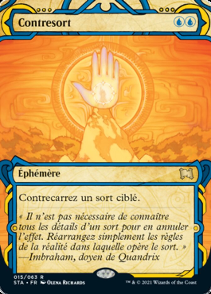 image Contresort