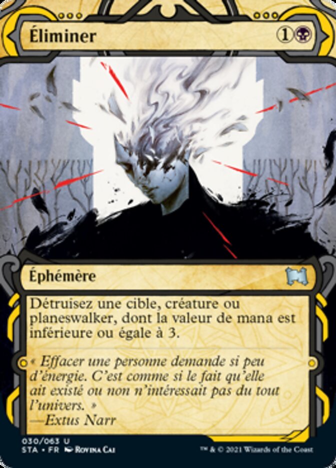image Éliminer