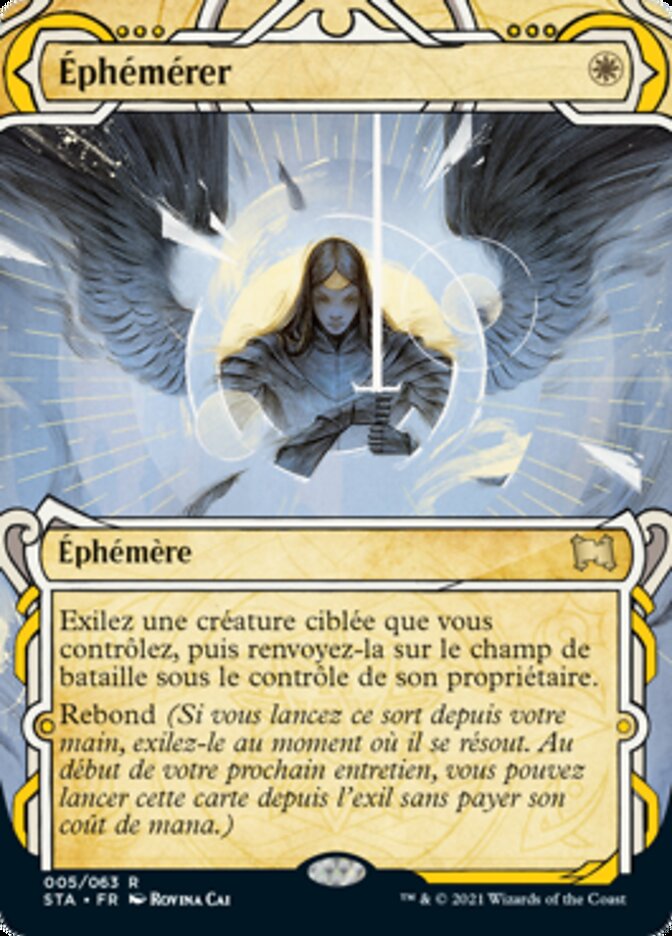 image Éphémérer