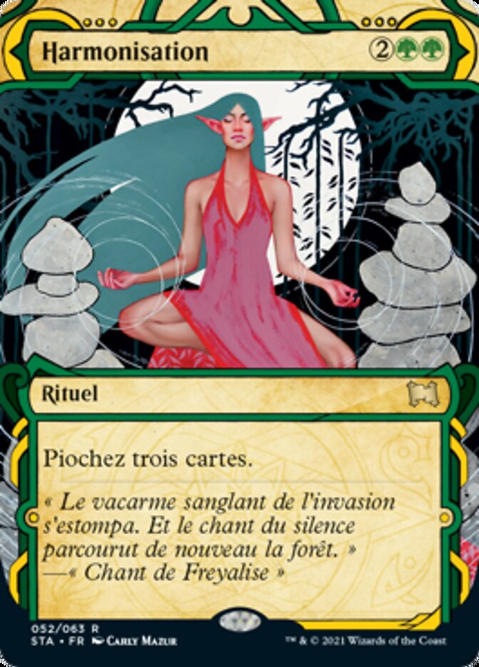 image Harmonisation