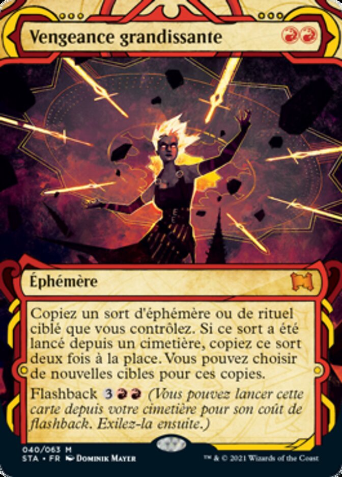 image Vengeance grandissante