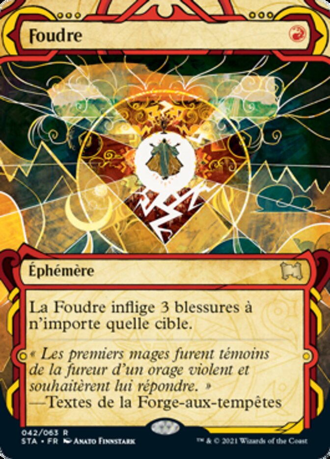 image Foudre