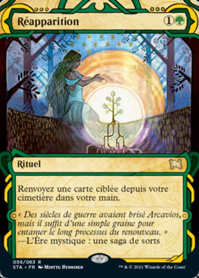 image Réapparition