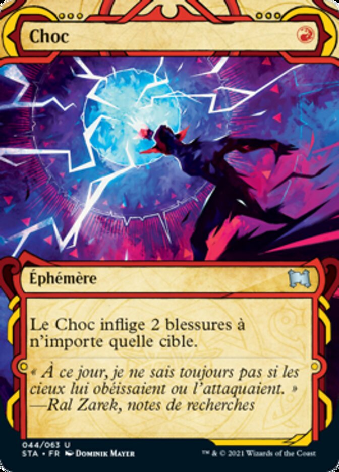 image Choc