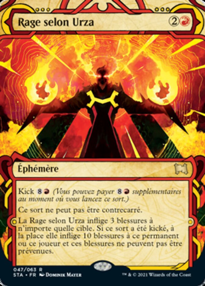 image Rage selon Urza