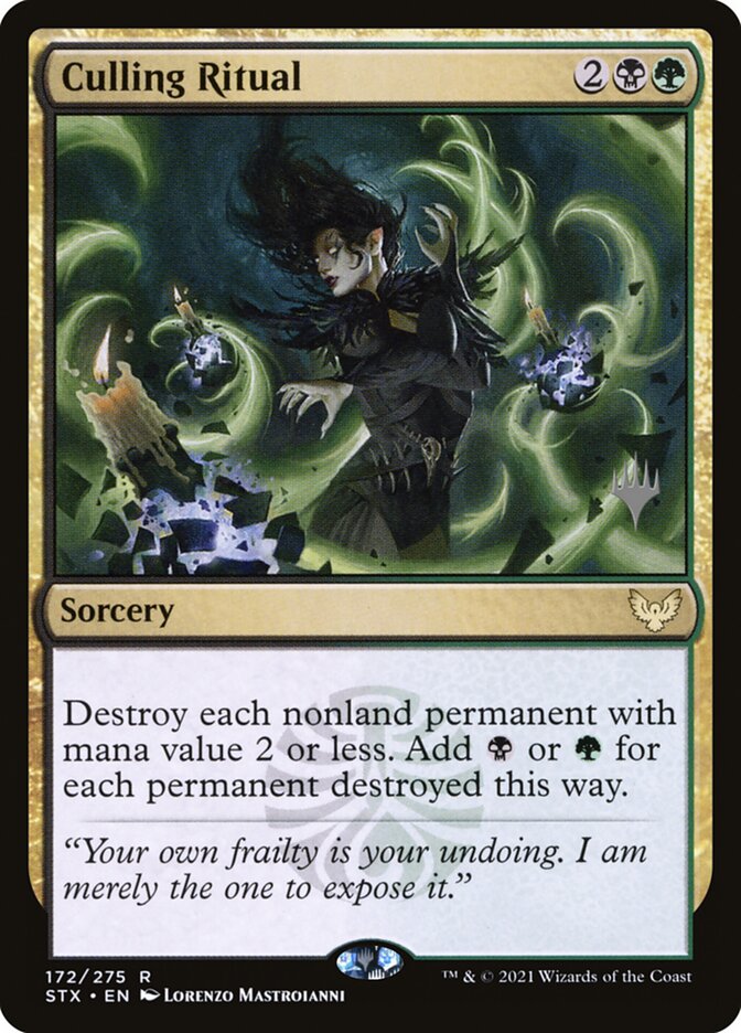 image Culling Ritual