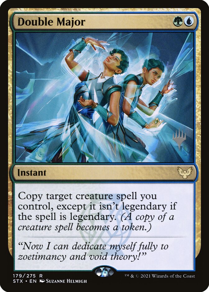 image Double Major