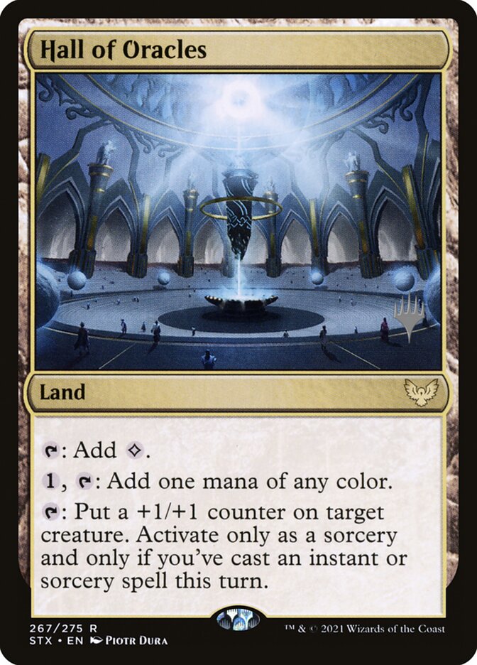 image Hall of Oracles