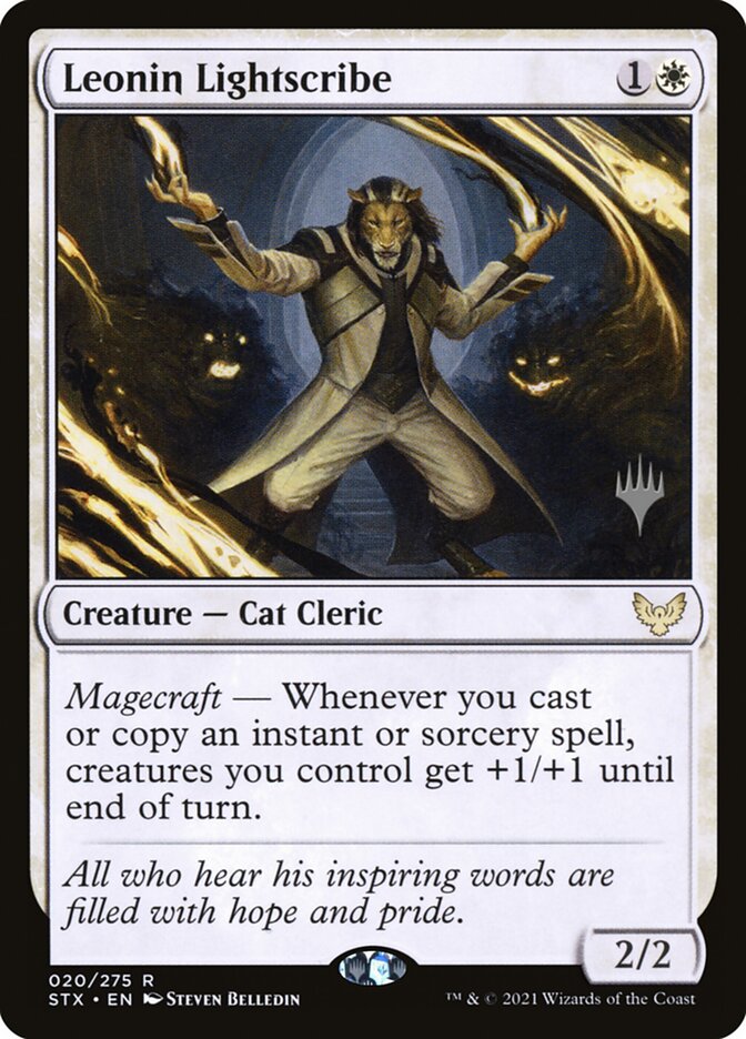 image Leonin Lightscribe