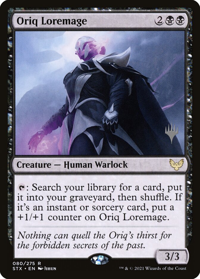 image Oriq Loremage