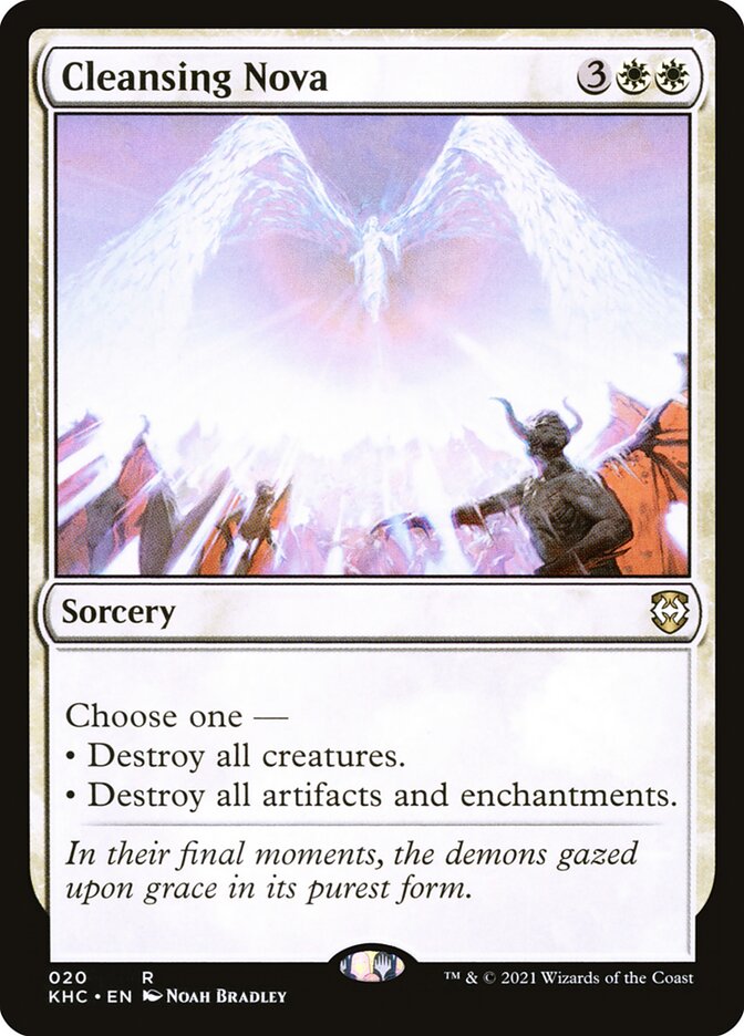 image Cleansing Nova