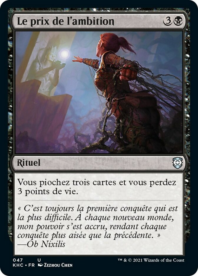 image Le prix de l'ambition