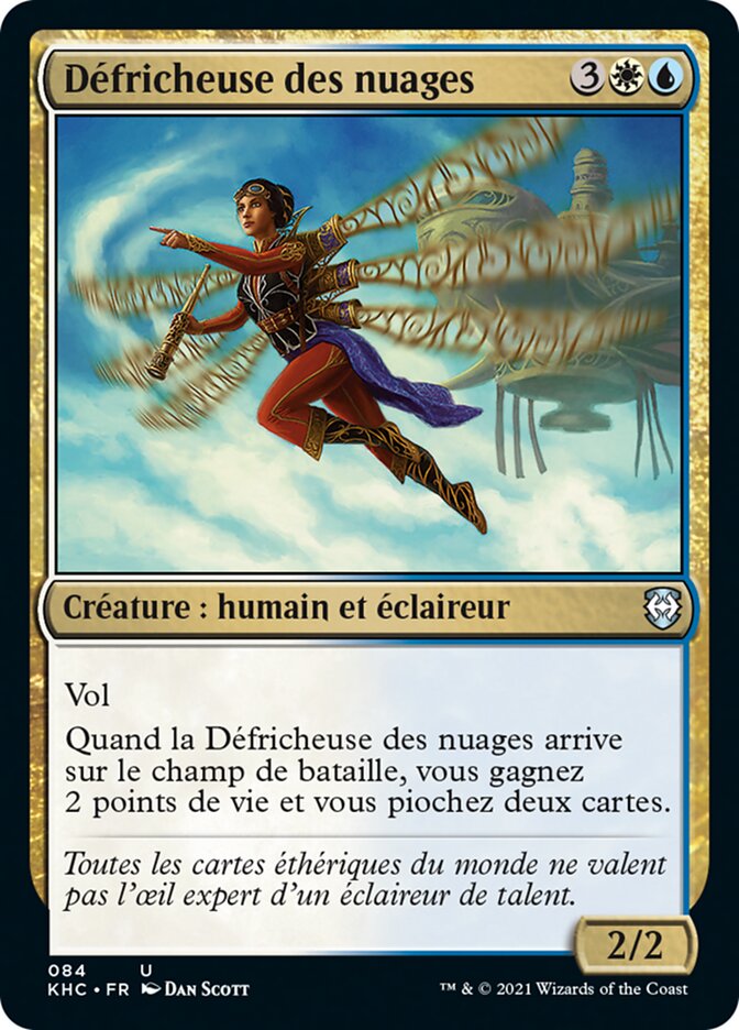 image Défricheuse des nuages