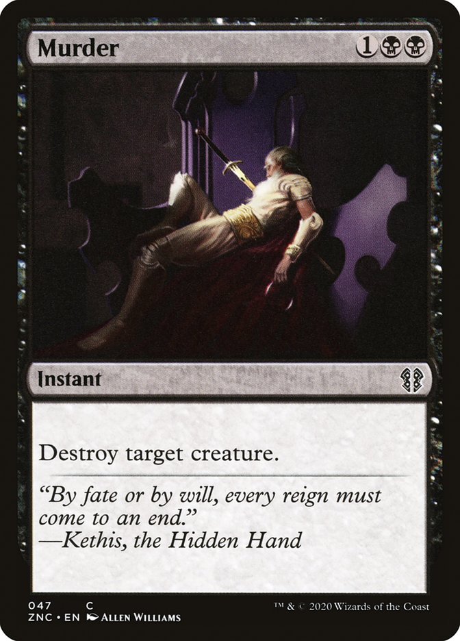 image Murder