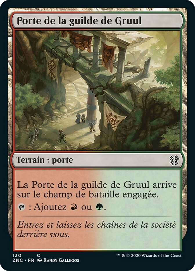 image Porte de la guilde de Gruul