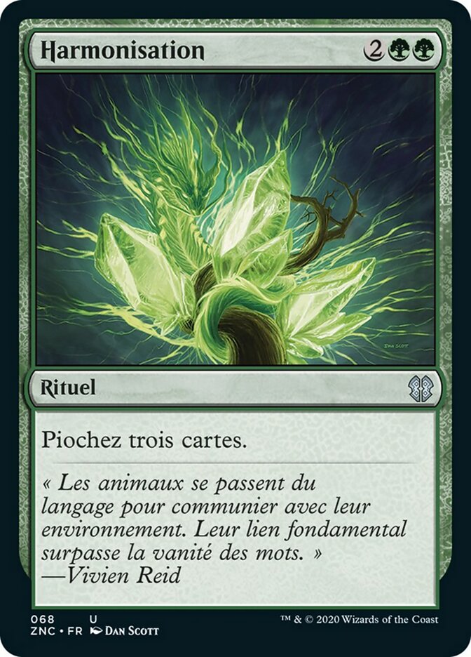 image Harmonisation