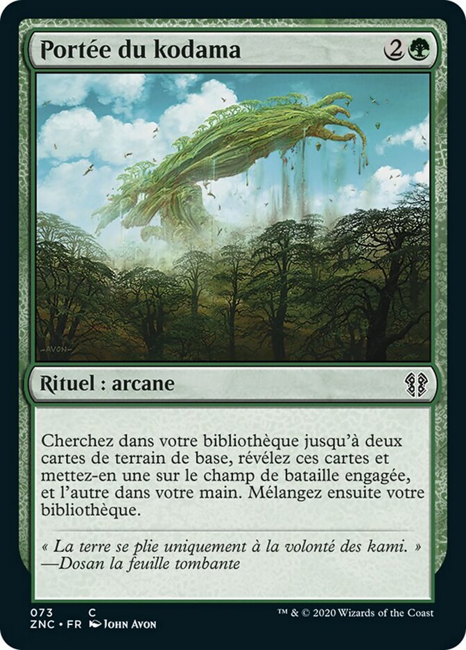 image Portée du kodama
