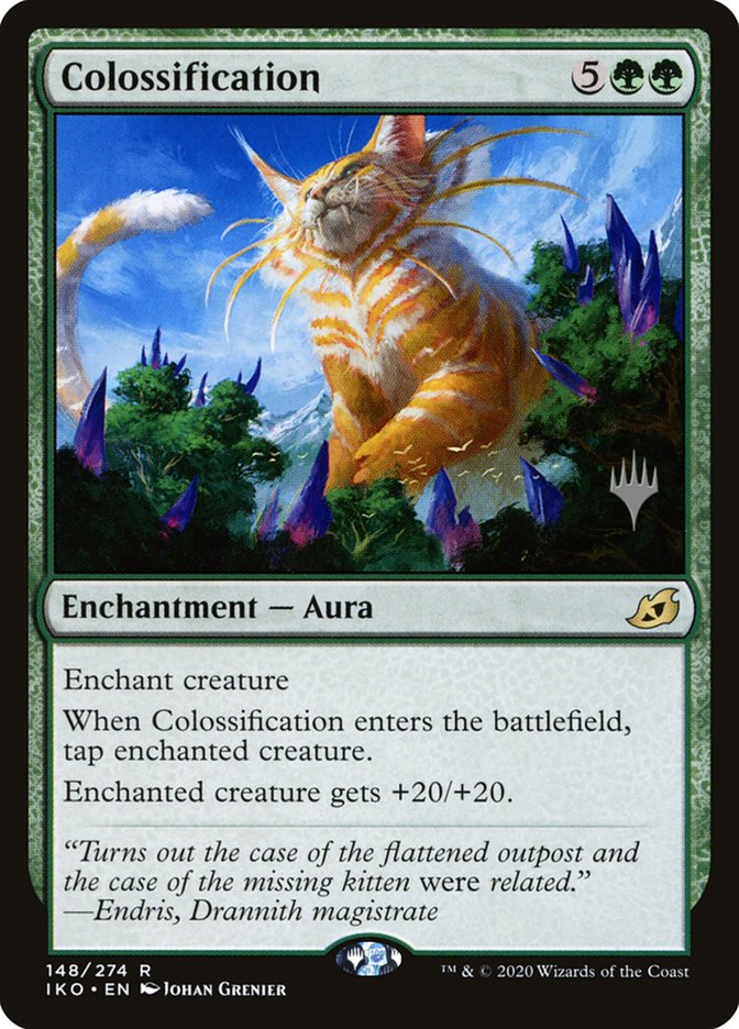 image Colossification