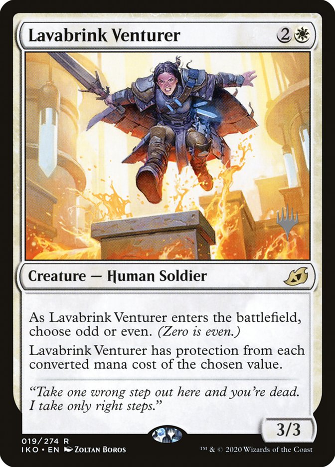image Lavabrink Venturer