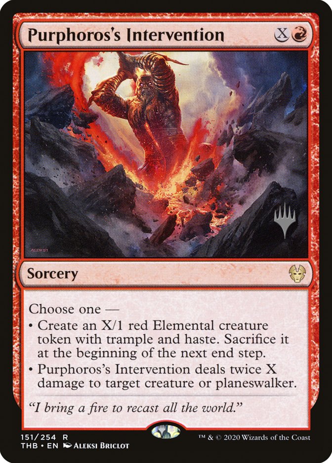 image Purphoros's Intervention