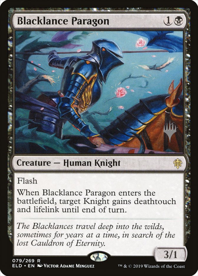 image Blacklance Paragon