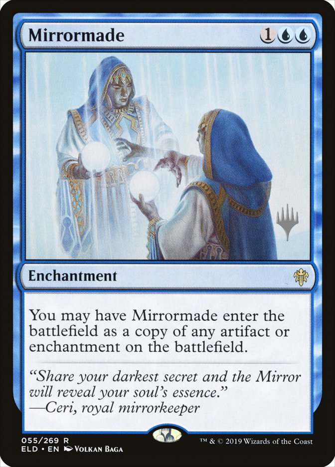 image Mirrormade