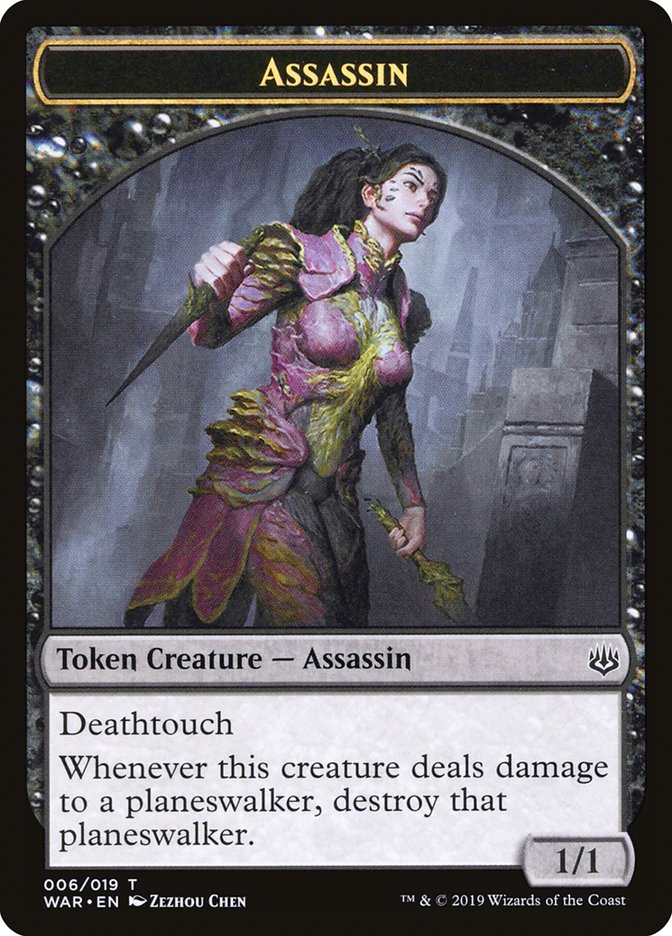 image Assassin