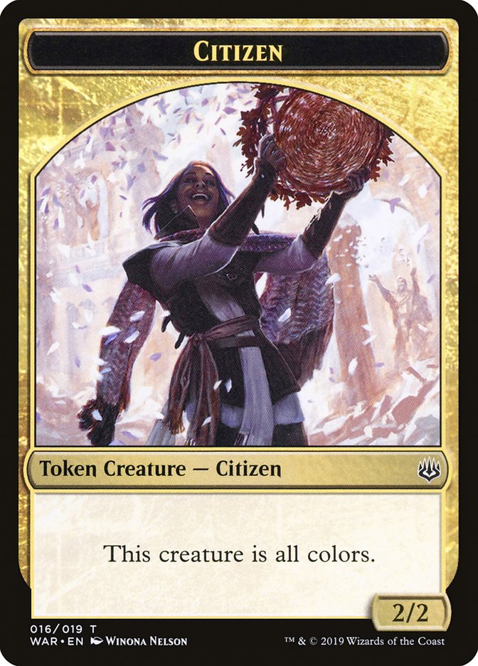 image Citizen