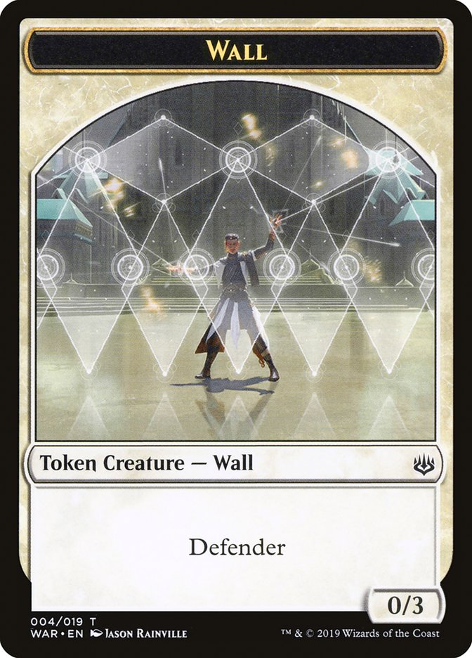 image Wall