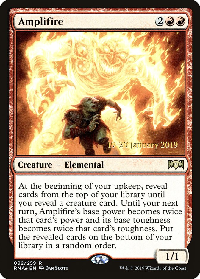 image Amplifire