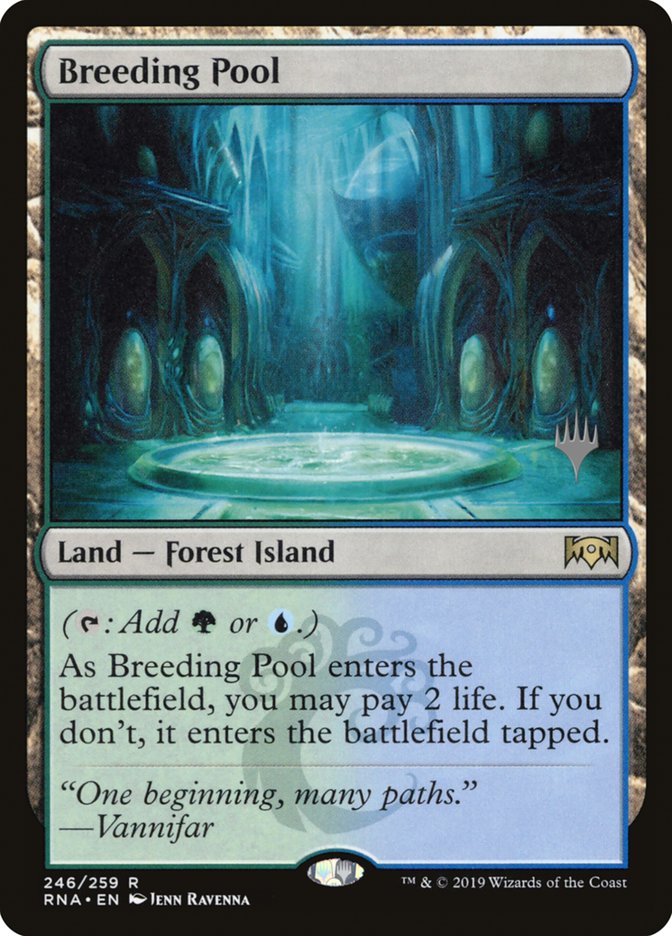 image Breeding Pool
