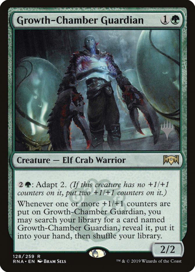 image Growth-Chamber Guardian