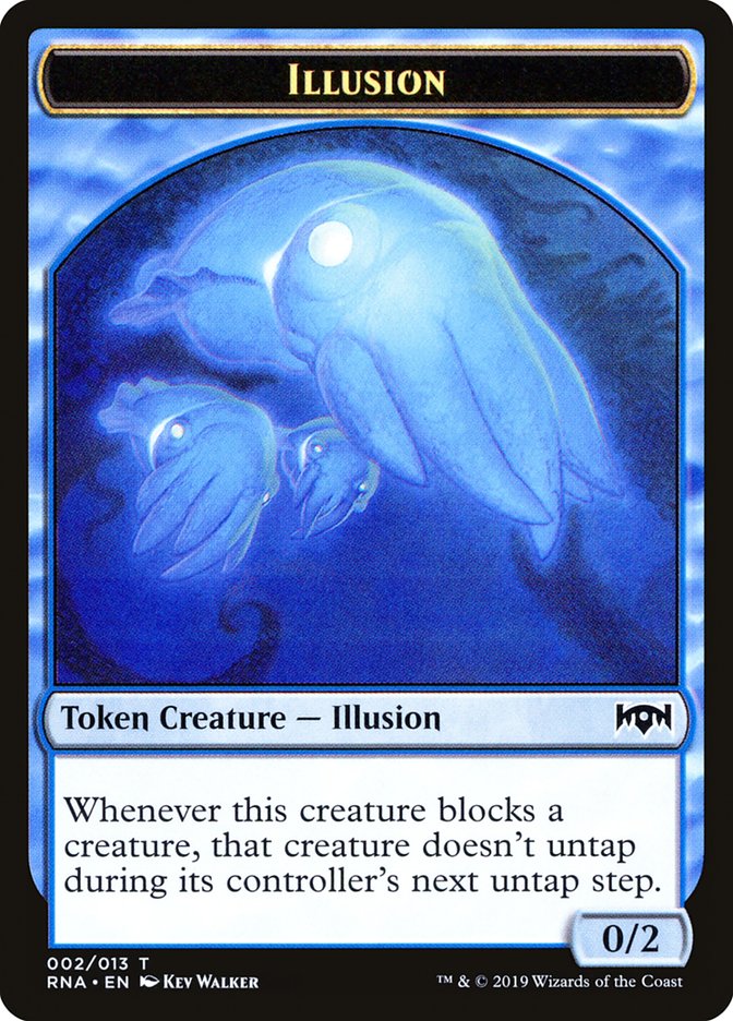image Illusion