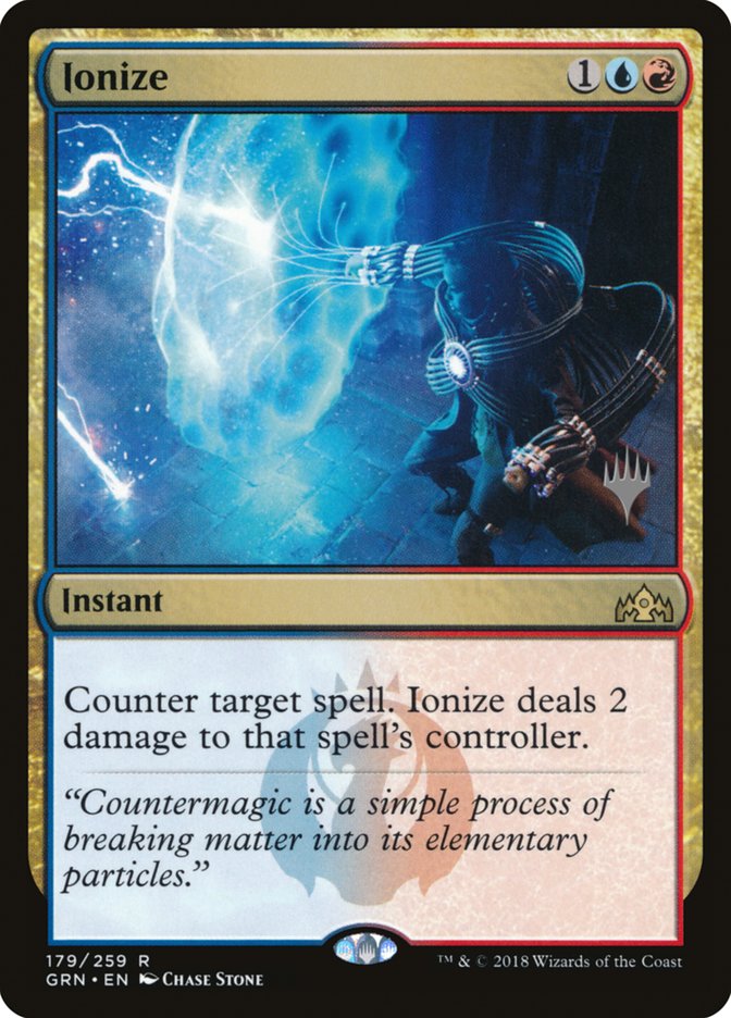 image Ionize