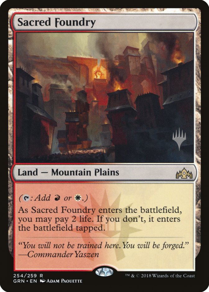 image Sacred Foundry