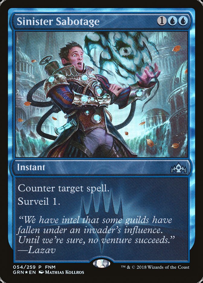 image Sinister Sabotage