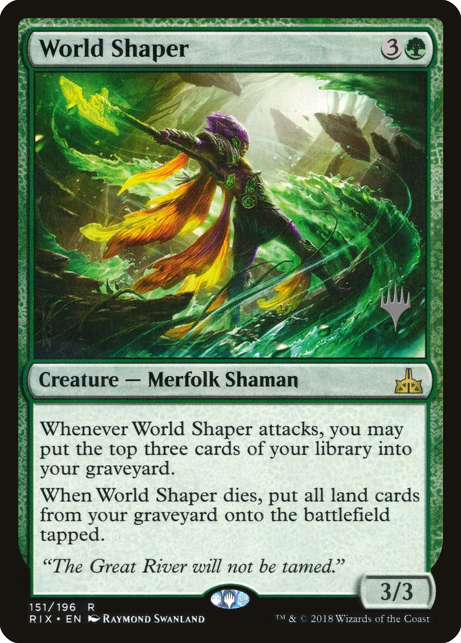image World Shaper